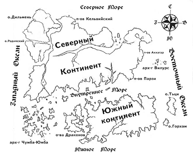 Карта Триархона.